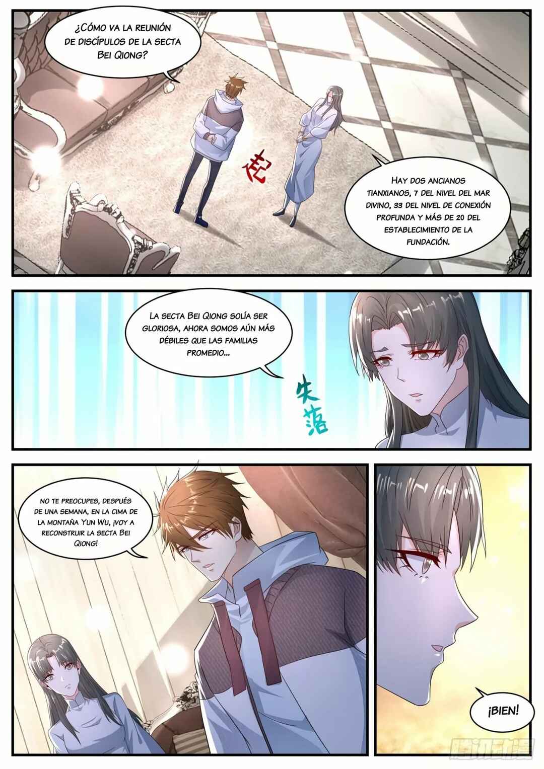 Chapter 575 - Page 10