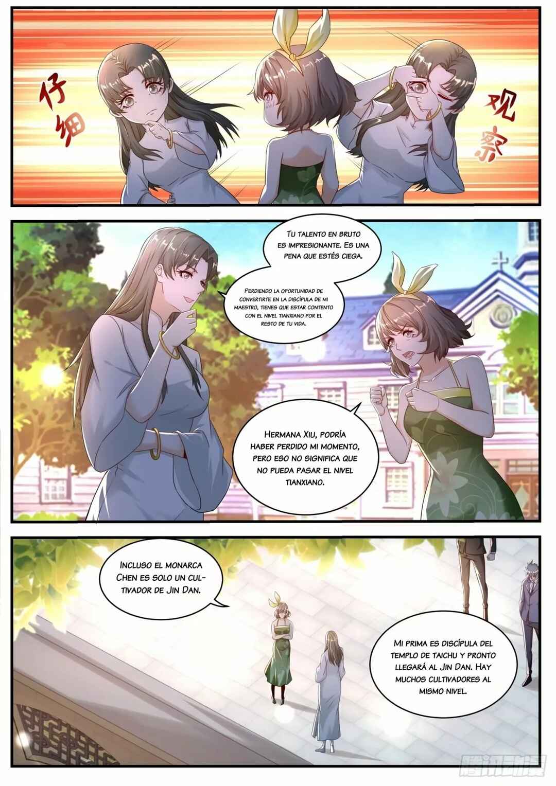 Chapter 575 - Page 3
