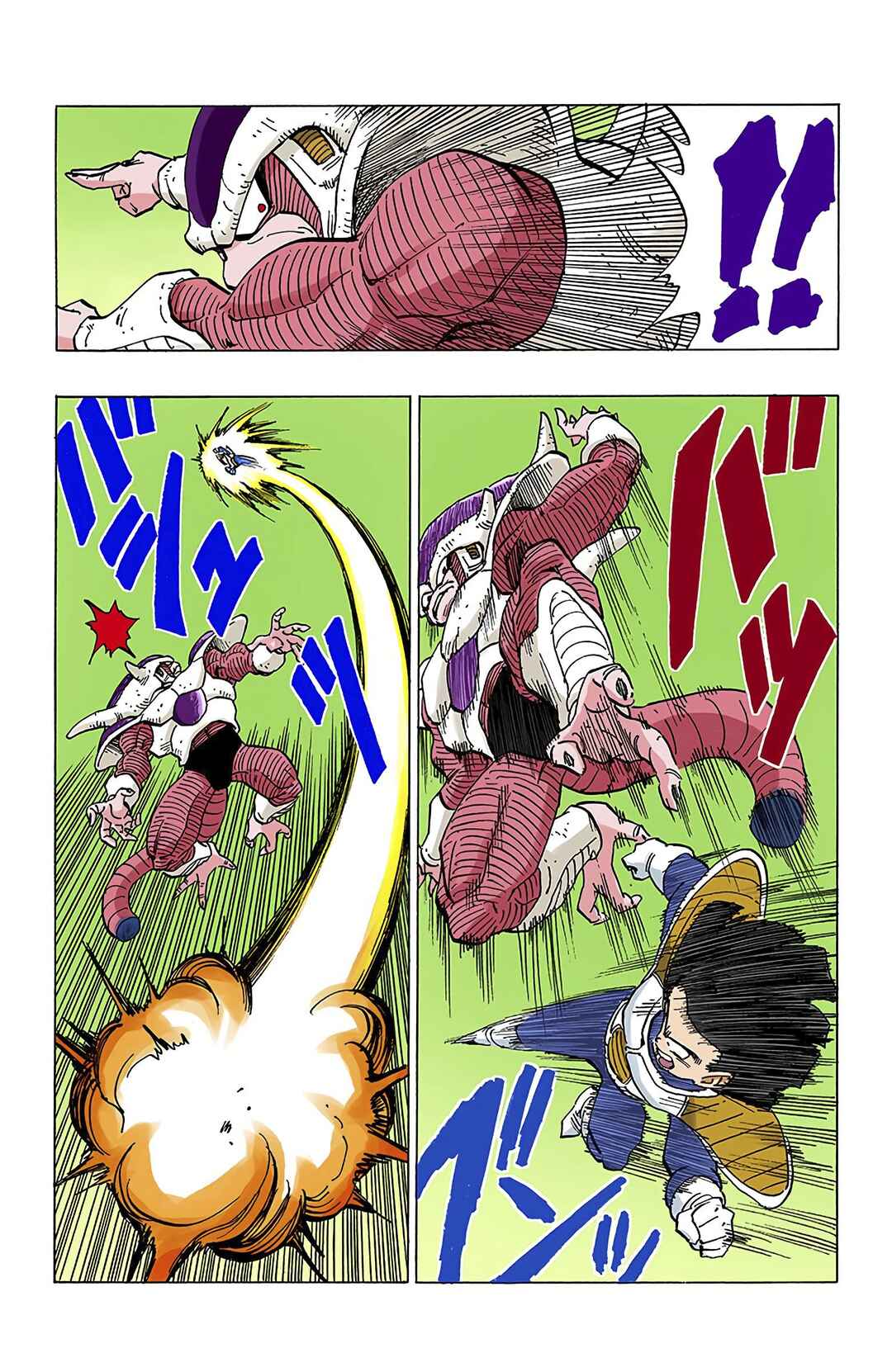 Chapter 303 - Page 3