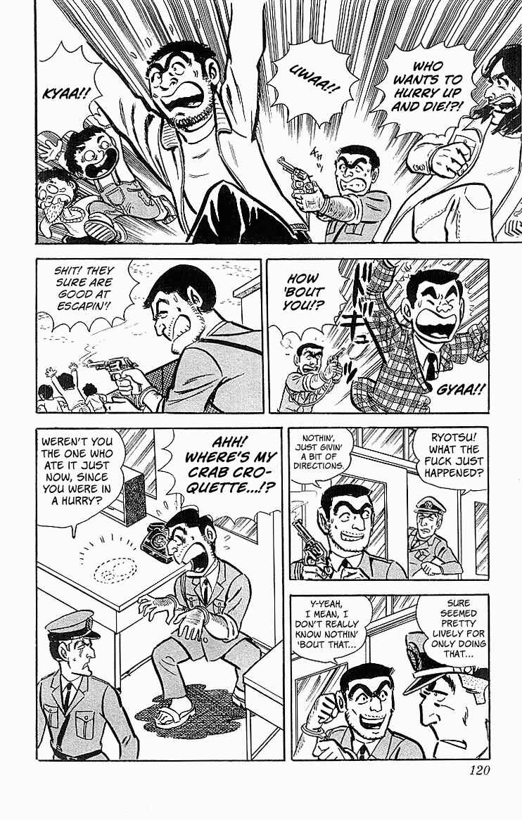 Chapter 21 - Page 11