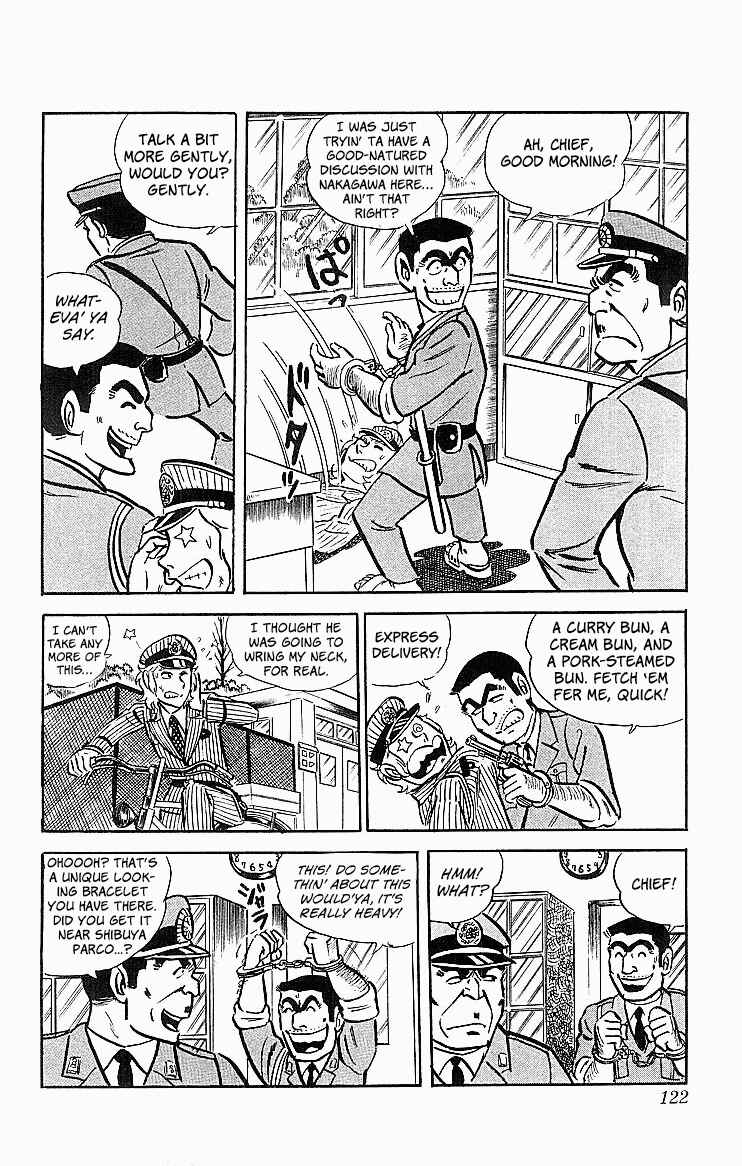 Chapter 21 - Page 13
