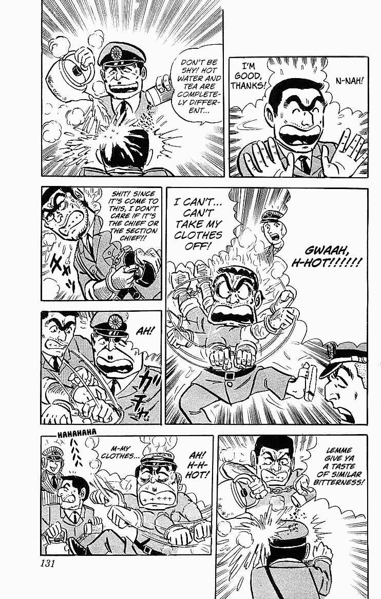 Chapter 21 - Page 22
