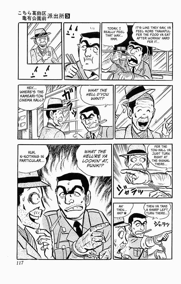 Chapter 21 - Page 8