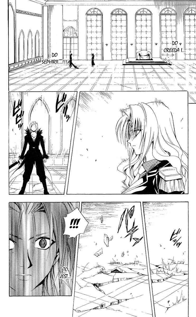 Chapter 170 - Page 13