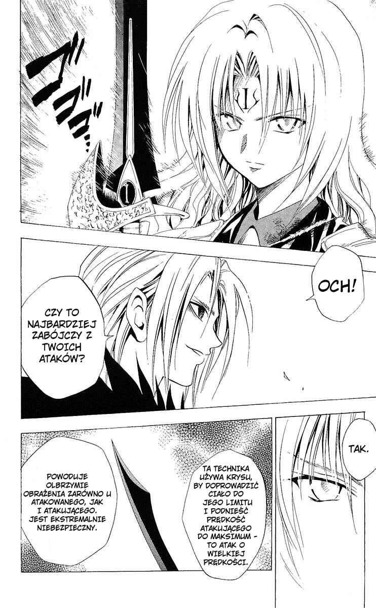 Chapter 170 - Page 3