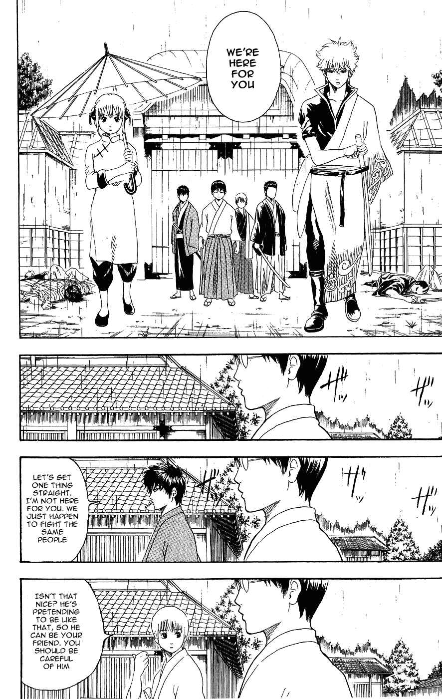 Chapter 112 - Page 10