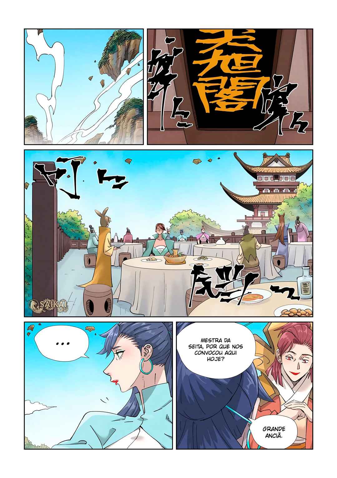 Chapter 446 - Page 7