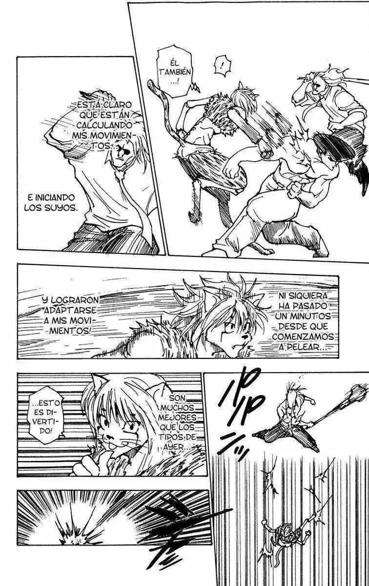 Chapter 221 - Page 4