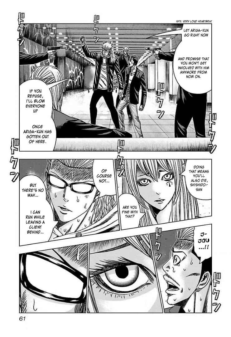 Chapter 51 - Page 25