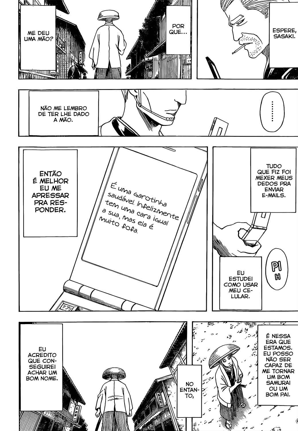 Chapter 539 - Page 17