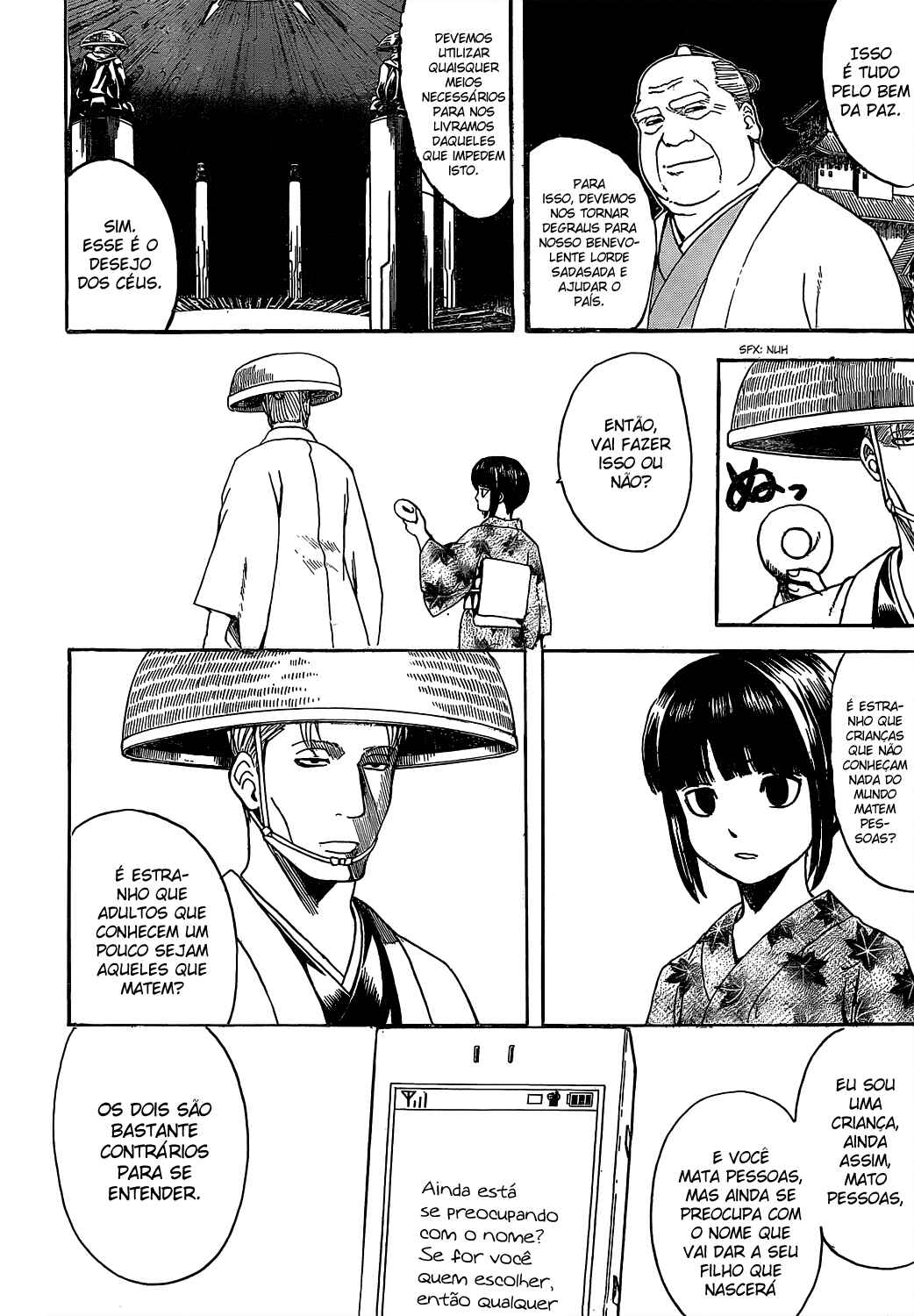Chapter 539 - Page 5