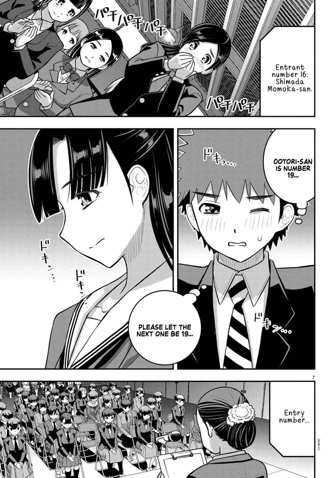 Chapter 245 - Page 7