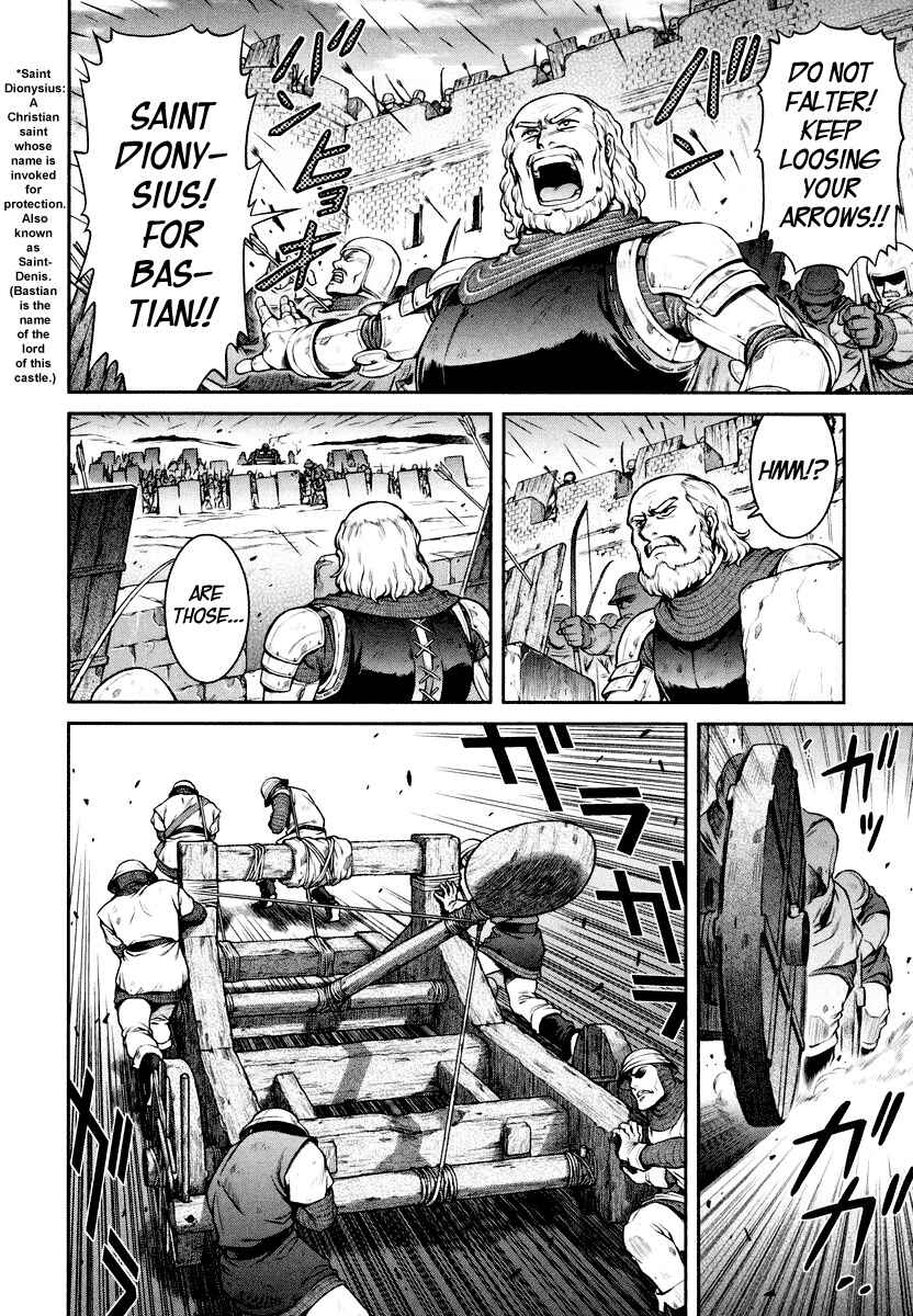Chapter 1 - Page 7