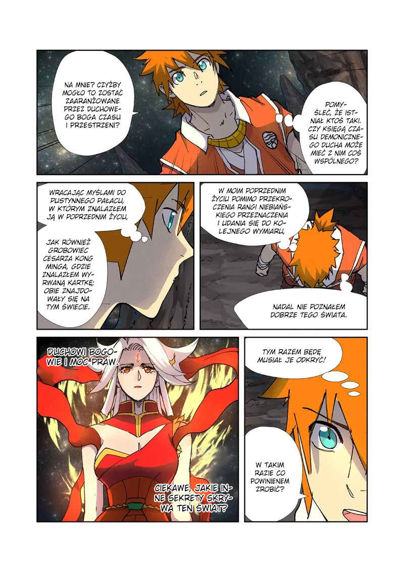 Chapter 223.5 - Page 12