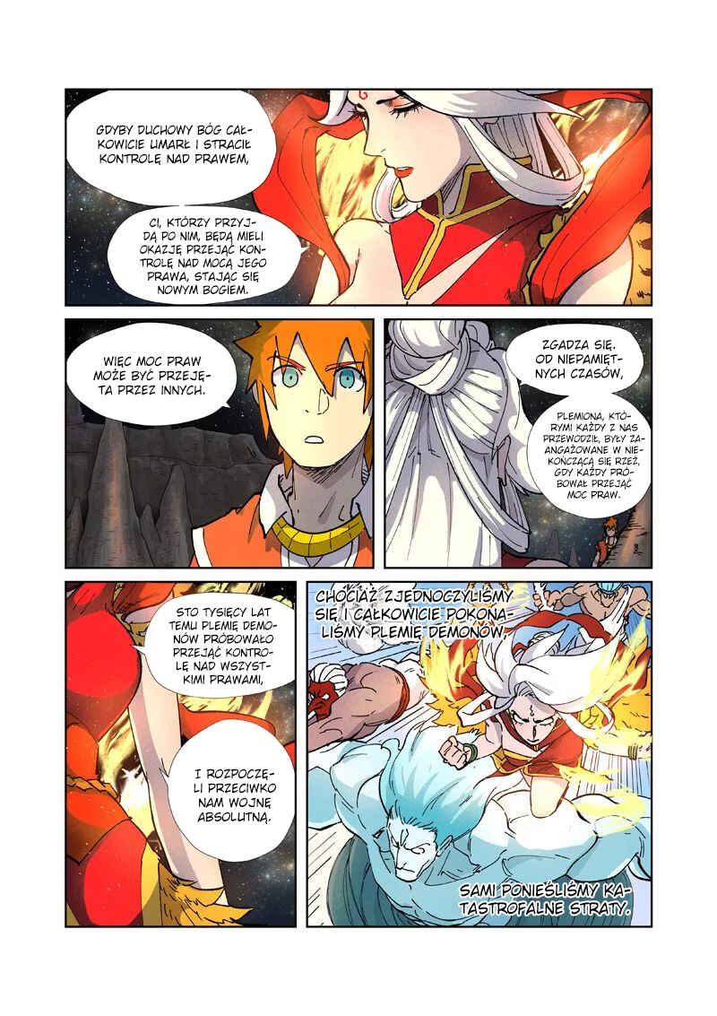 Chapter 223.5 - Page 7