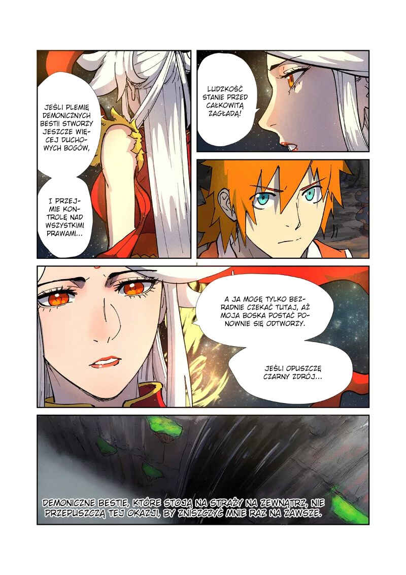 Chapter 223.5 - Page 9