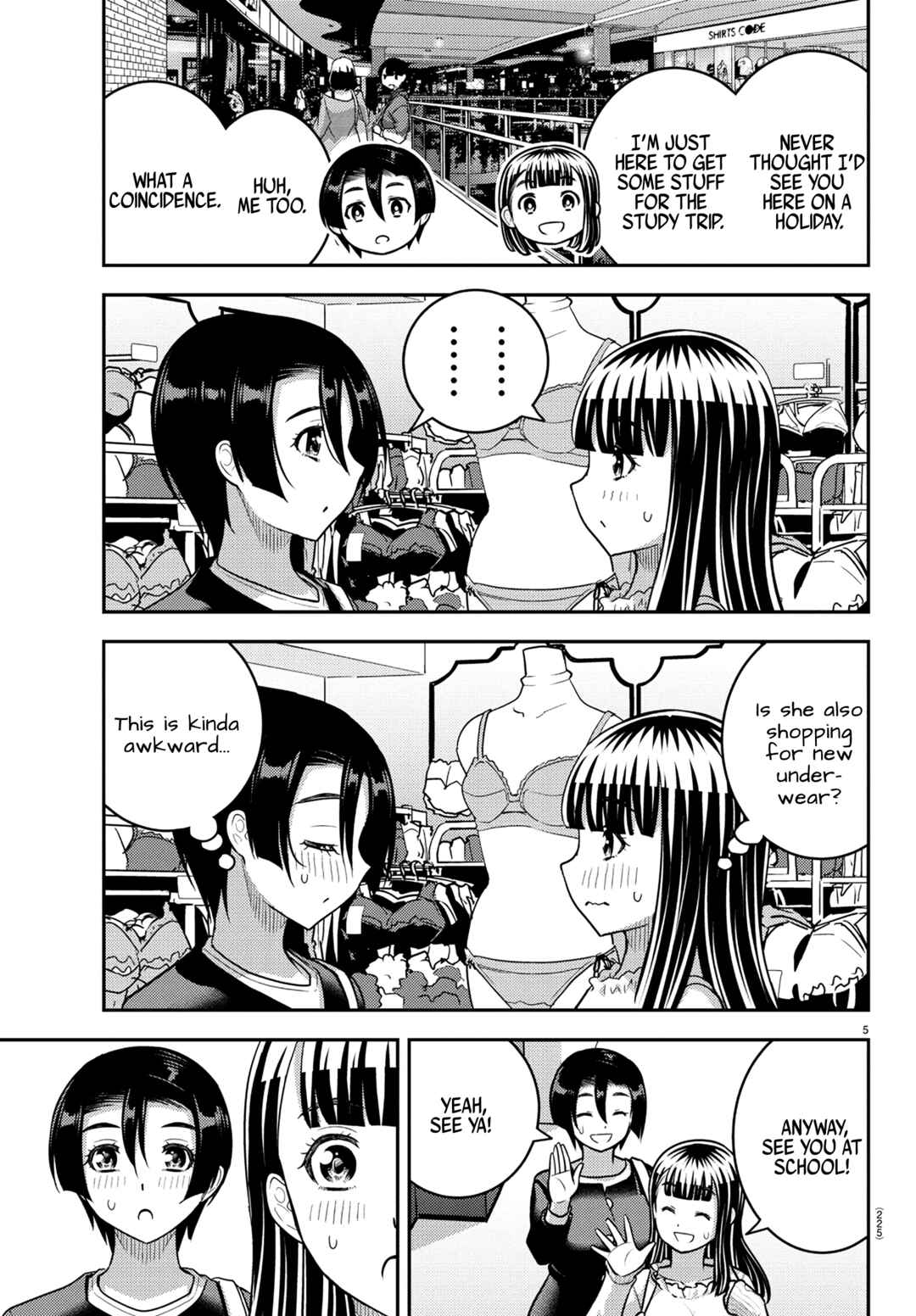 Chapter 246 - Page 5