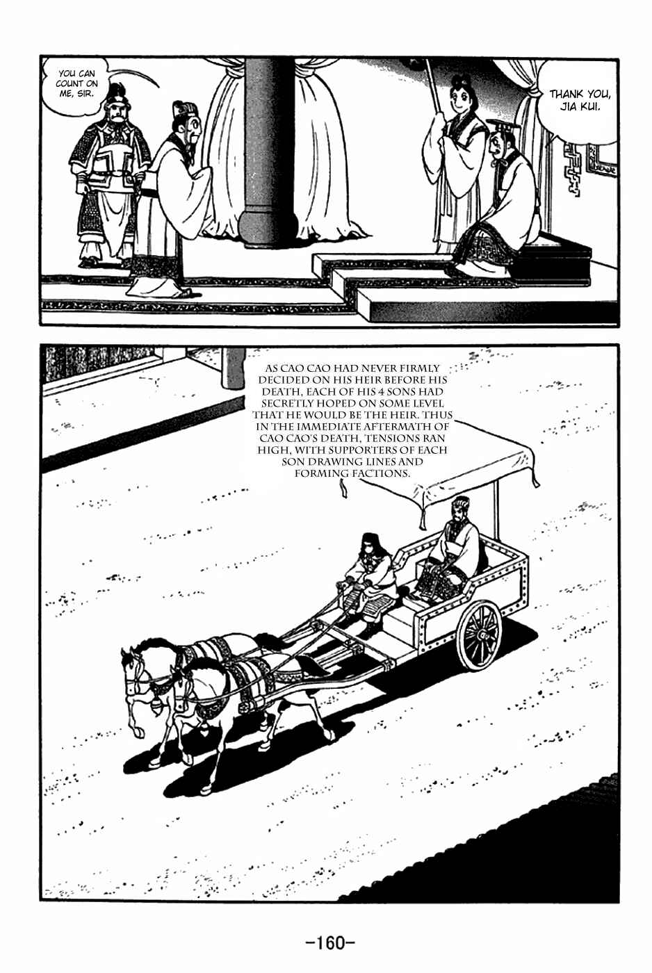 Chapter 284 - Page 6