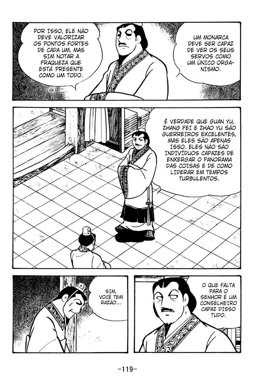 Chapter 106 - Page 14