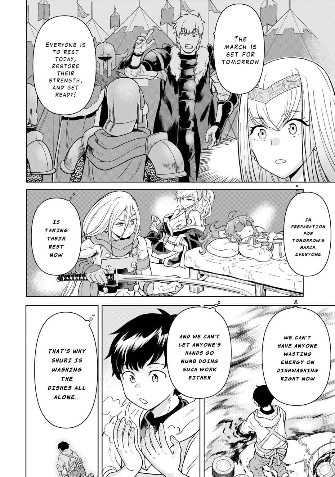 Chapter 8.2 - Page 4