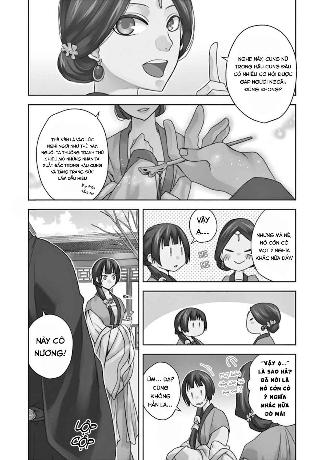 Chapter 7 - Page 4