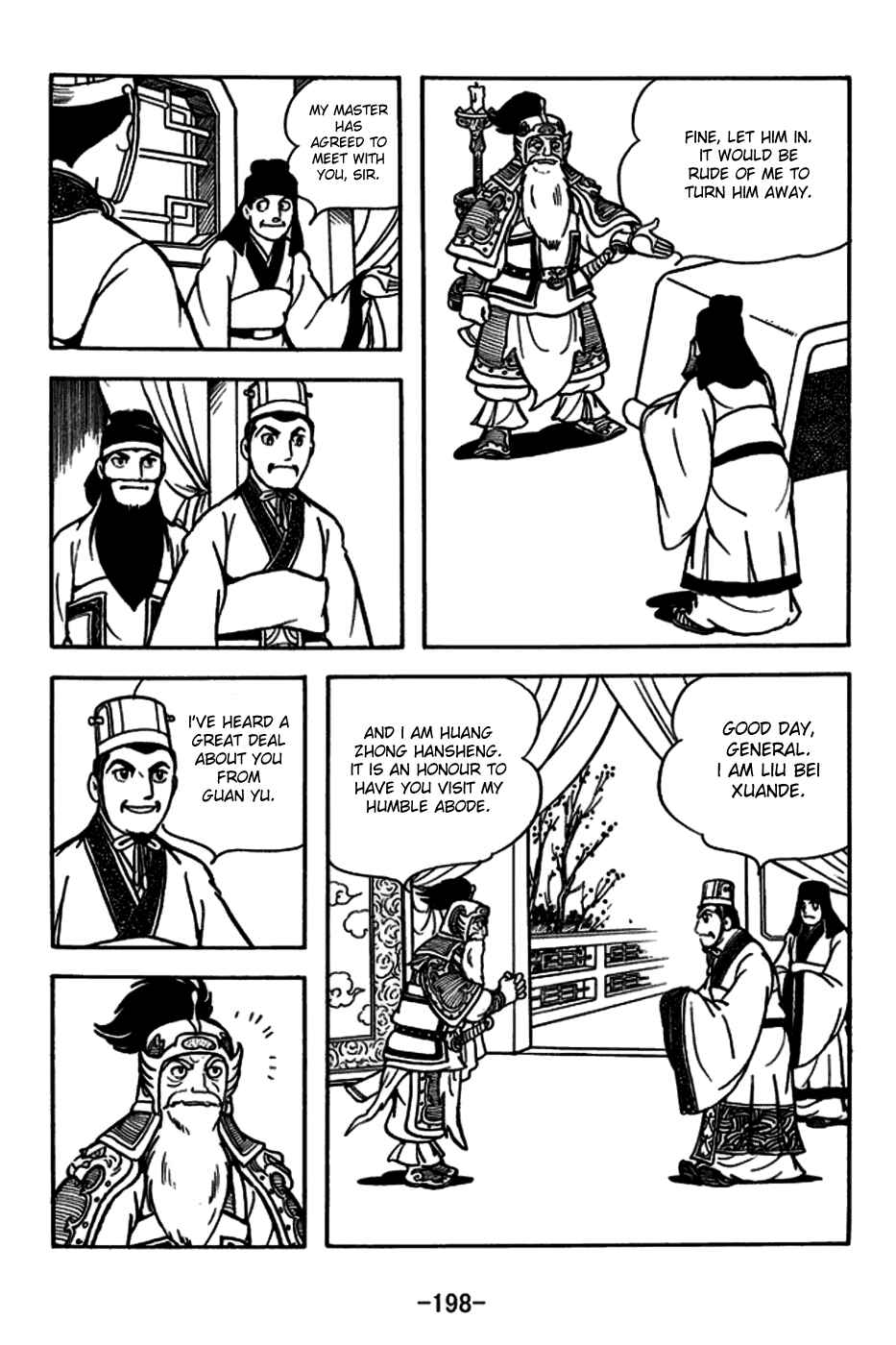 Chapter 167 - Page 25