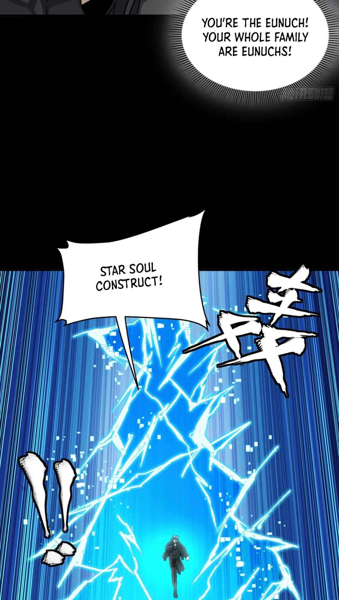 Chapter 368 - Page 36