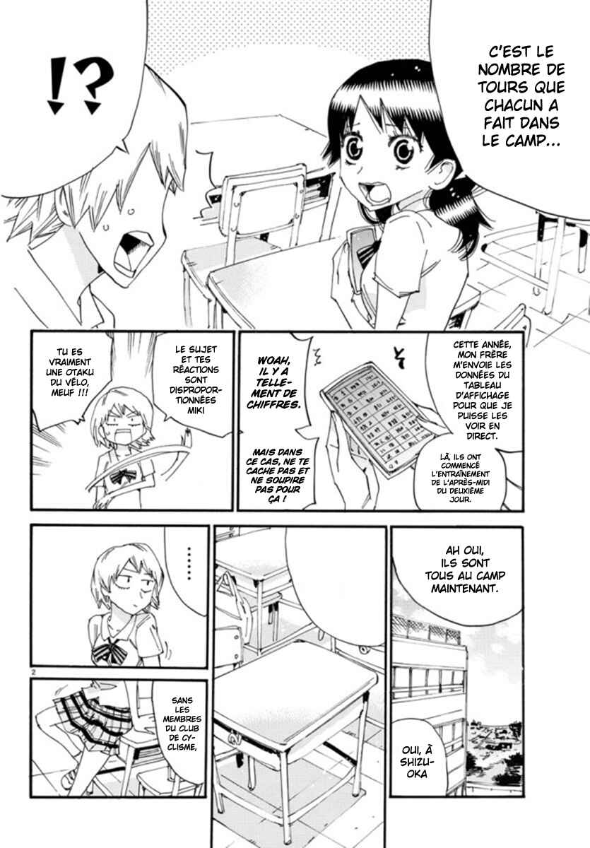 Chapter 732 - Page 7