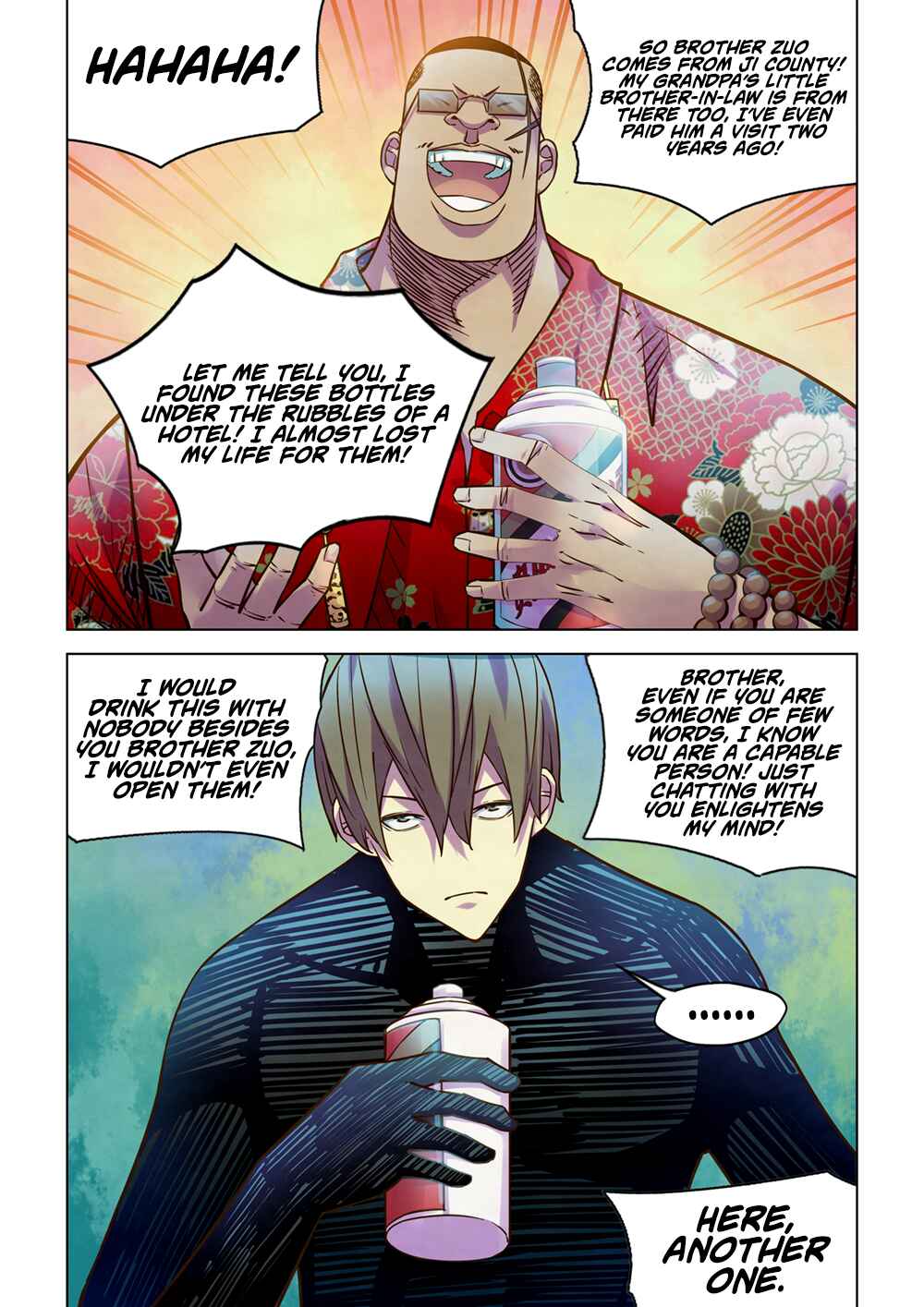 Chapter 215 - Page 7