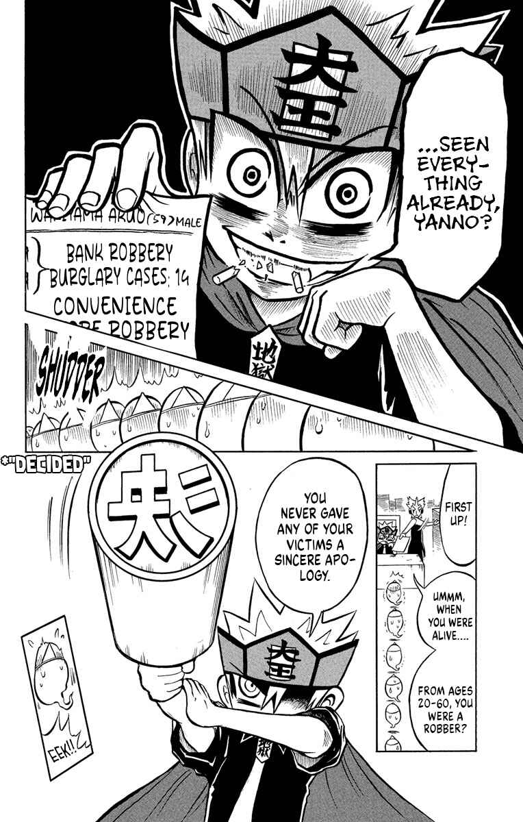 Chapter 4 - Page 11