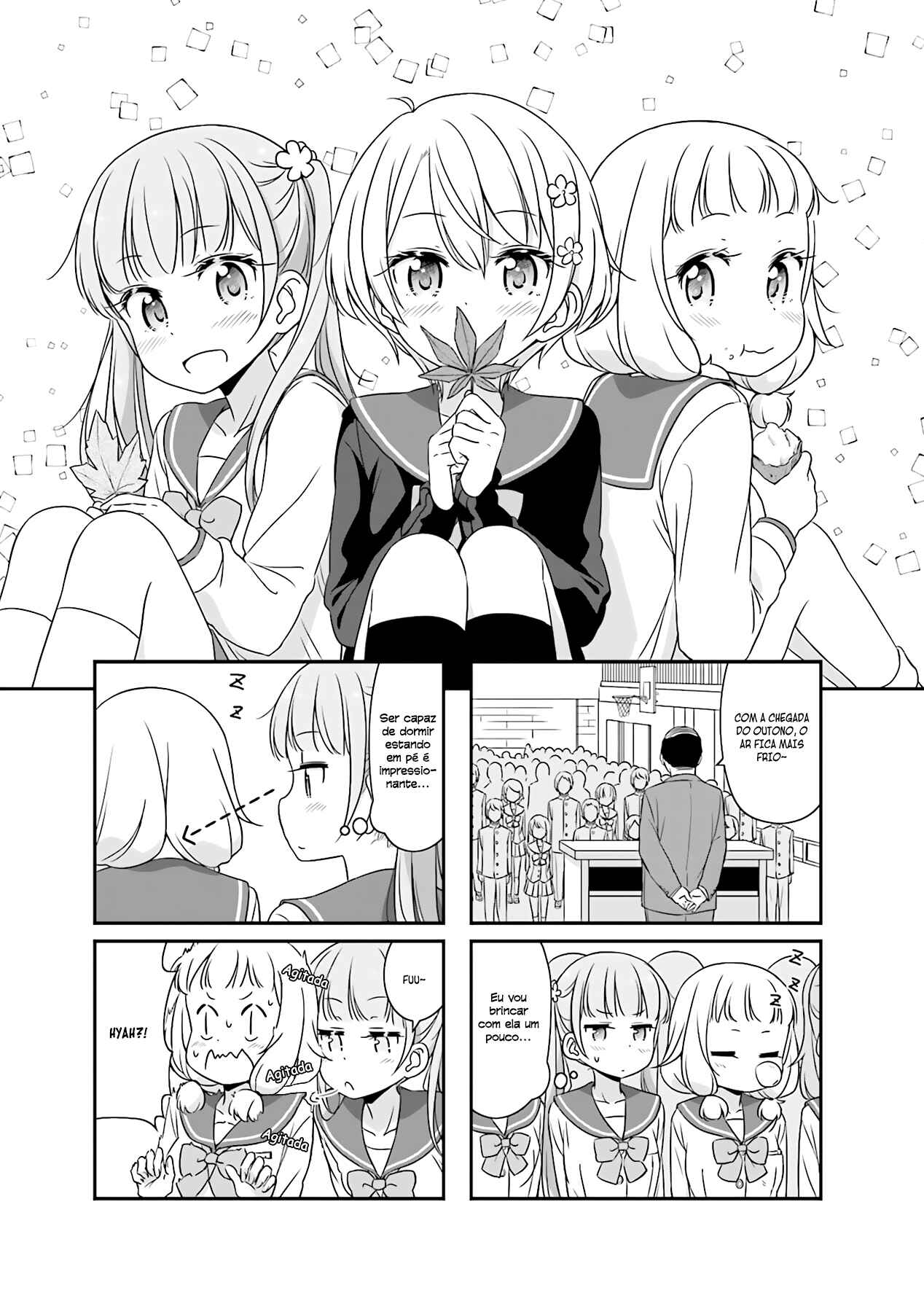 Chapter 51.07 - Page 2