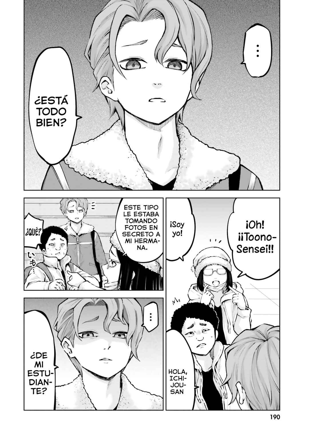 Chapter 60.5 - Page 12