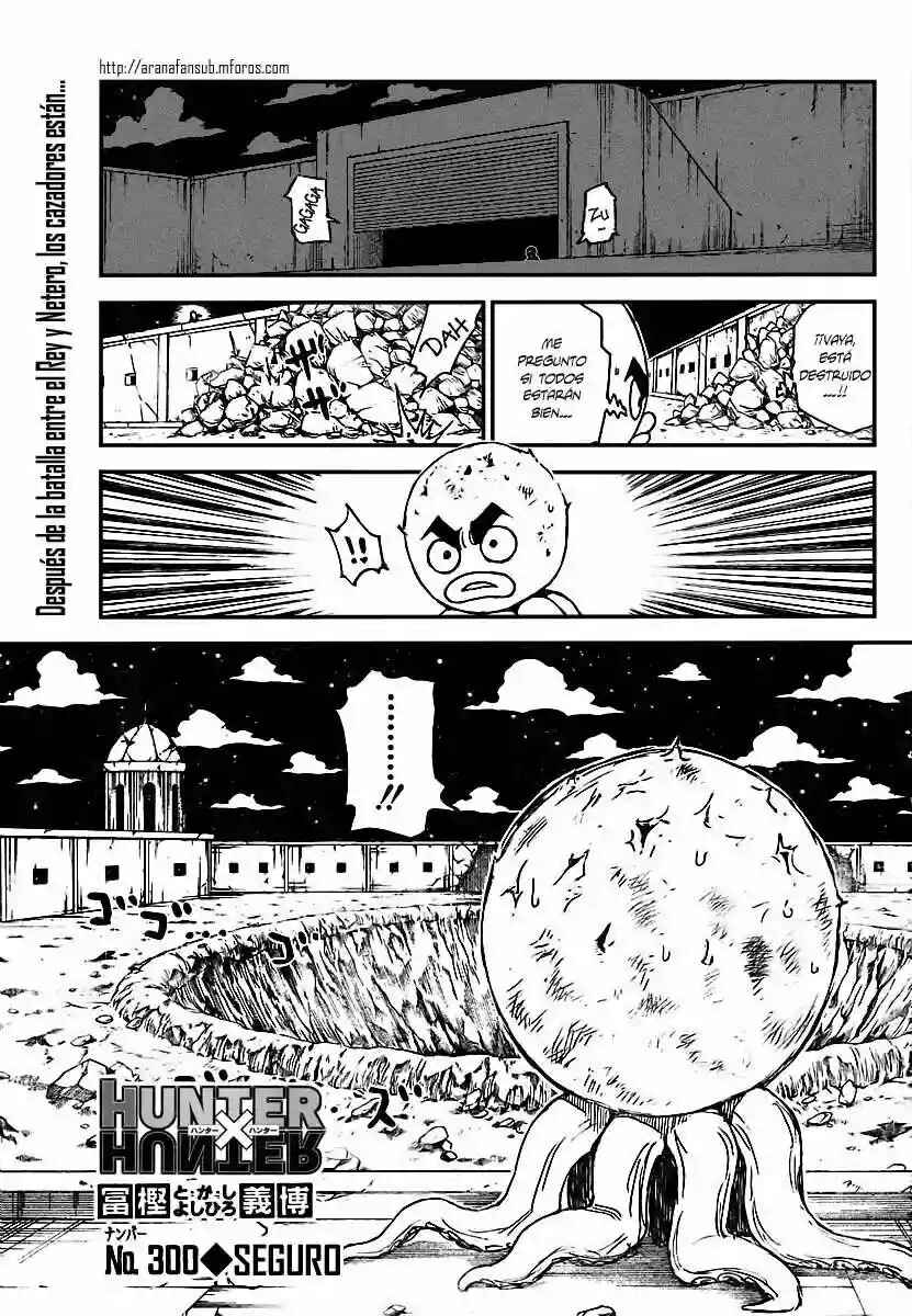Chapter 300 - Page 1