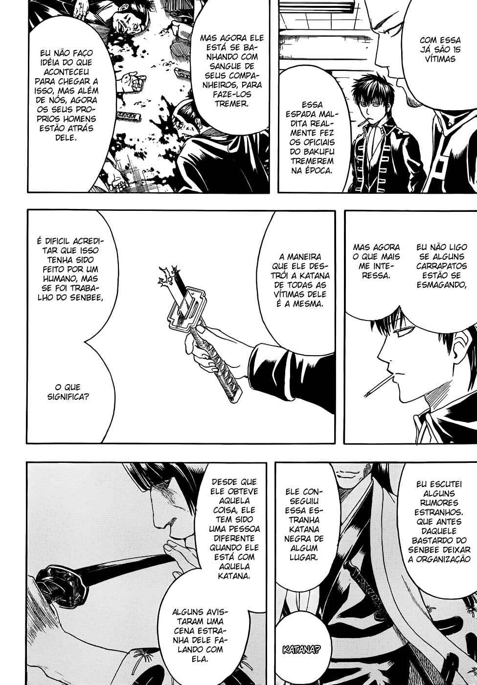Chapter 425 - Page 5