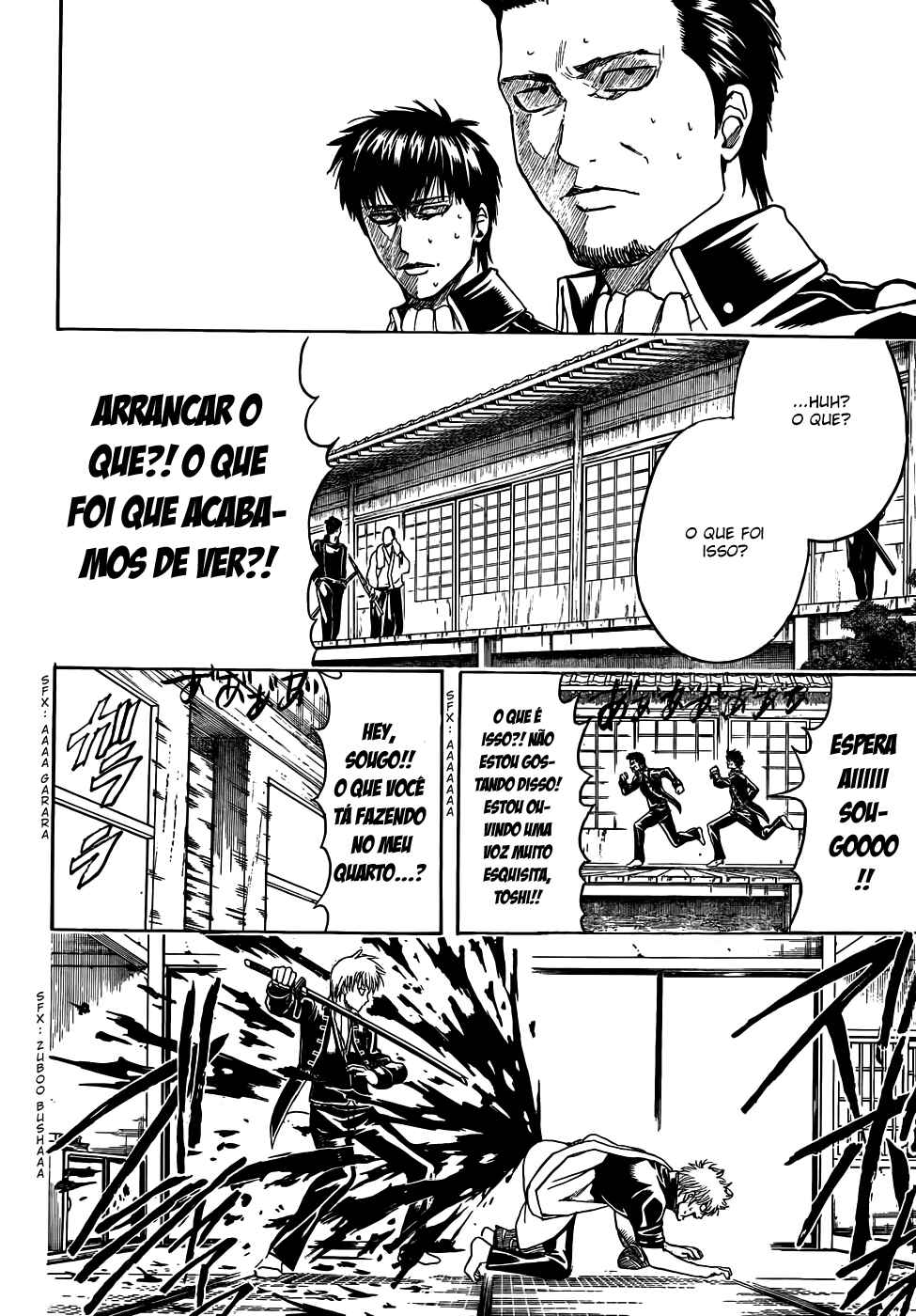 Chapter 425 - Page 7