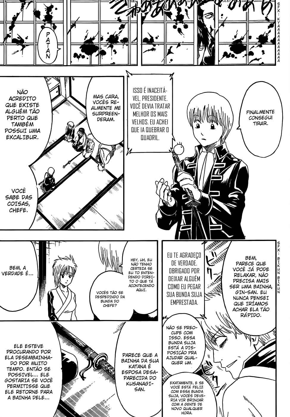 Chapter 425 - Page 8