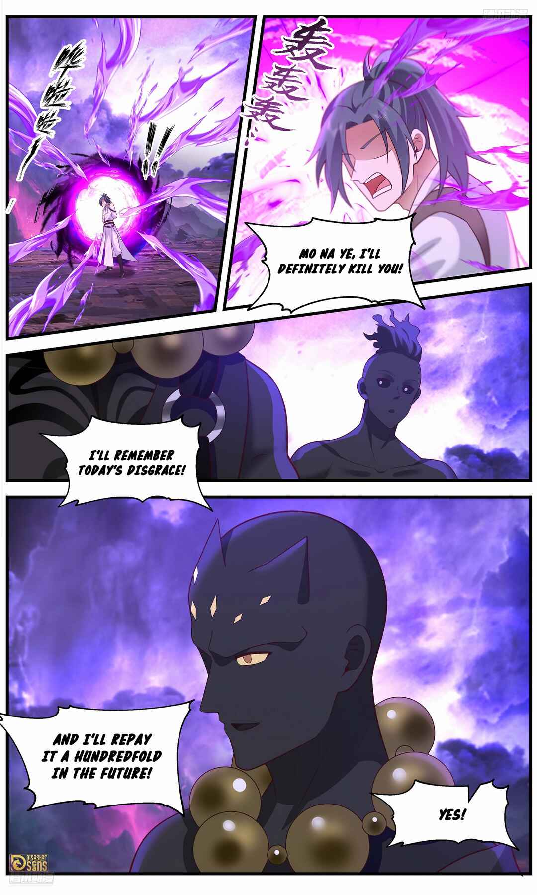 Chapter 3653 - Page 12