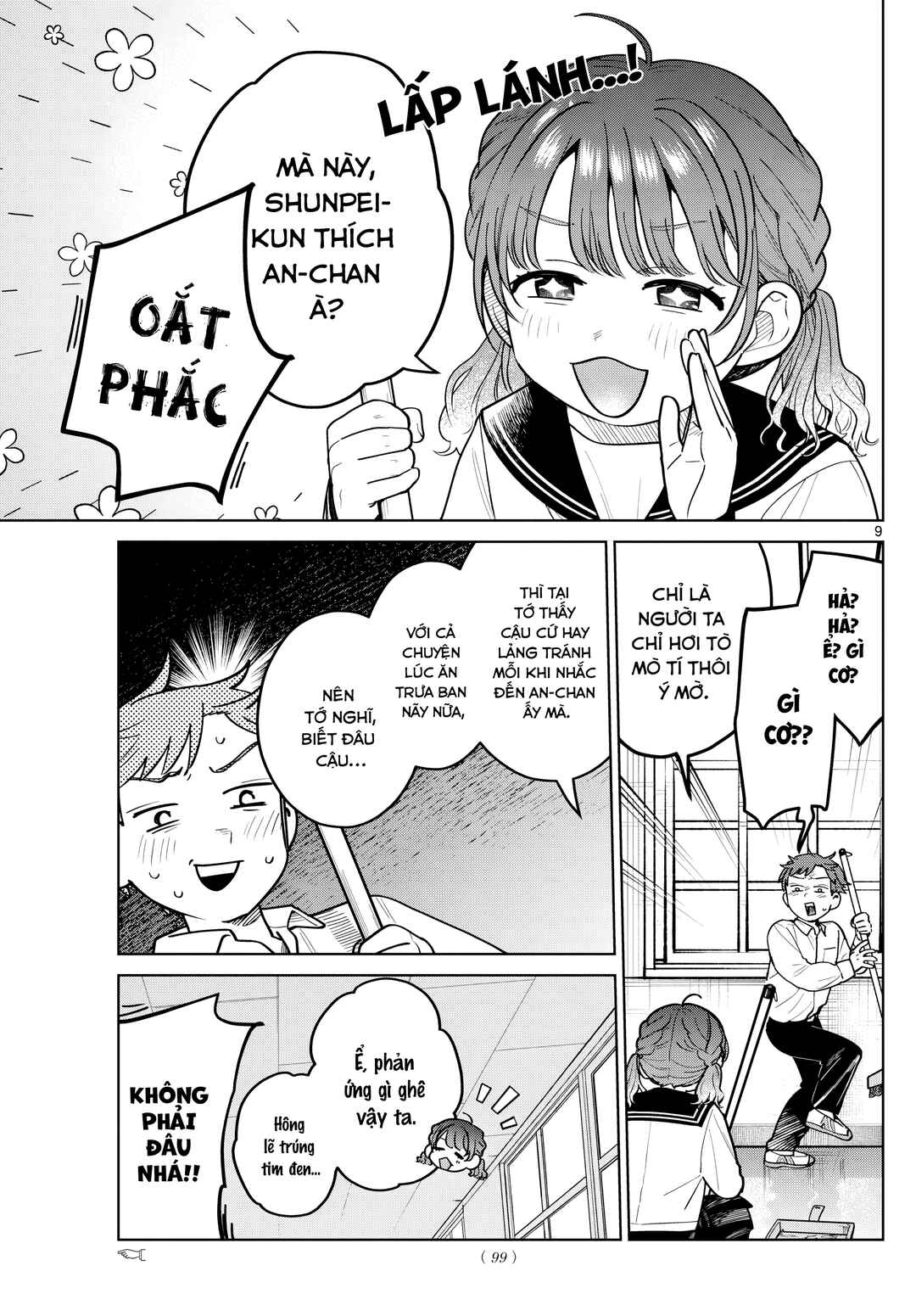 Chapter 12 - Page 10