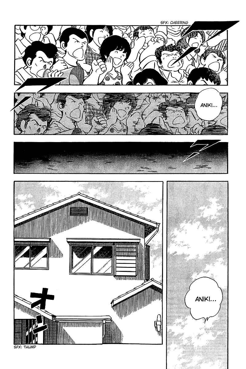 Chapter 232 - Page 3