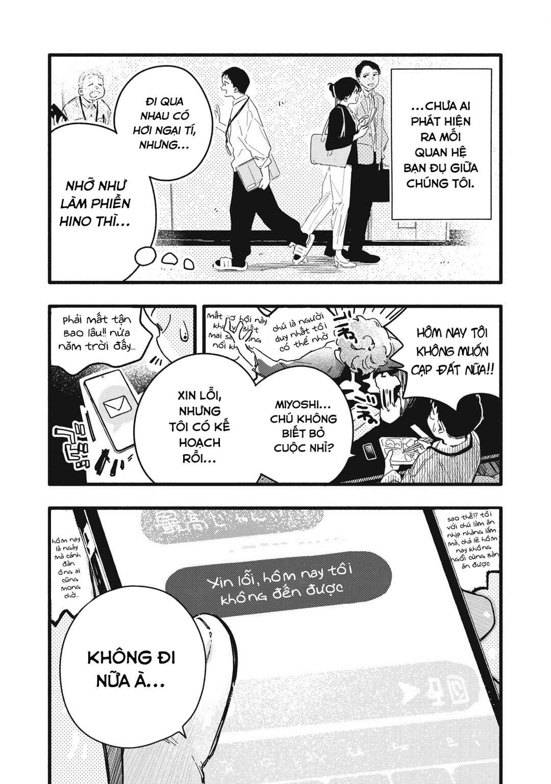 Chapter 6 - Page 5