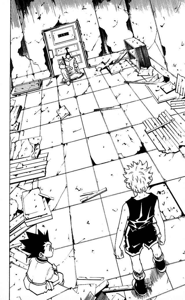 Chapter 93 - Page 3
