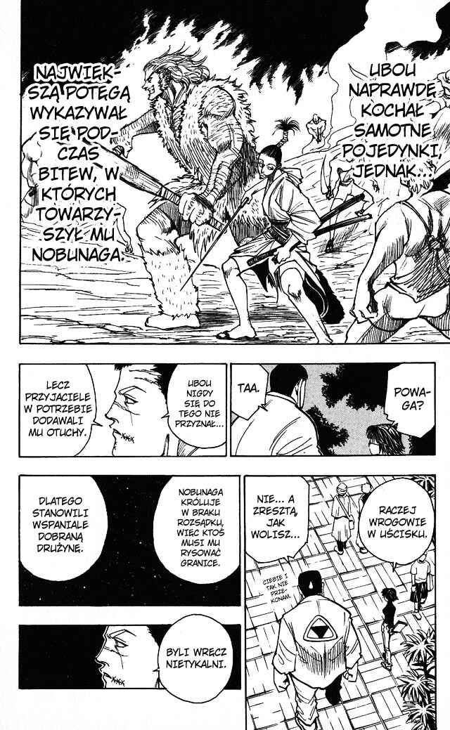 Chapter 93 - Page 7