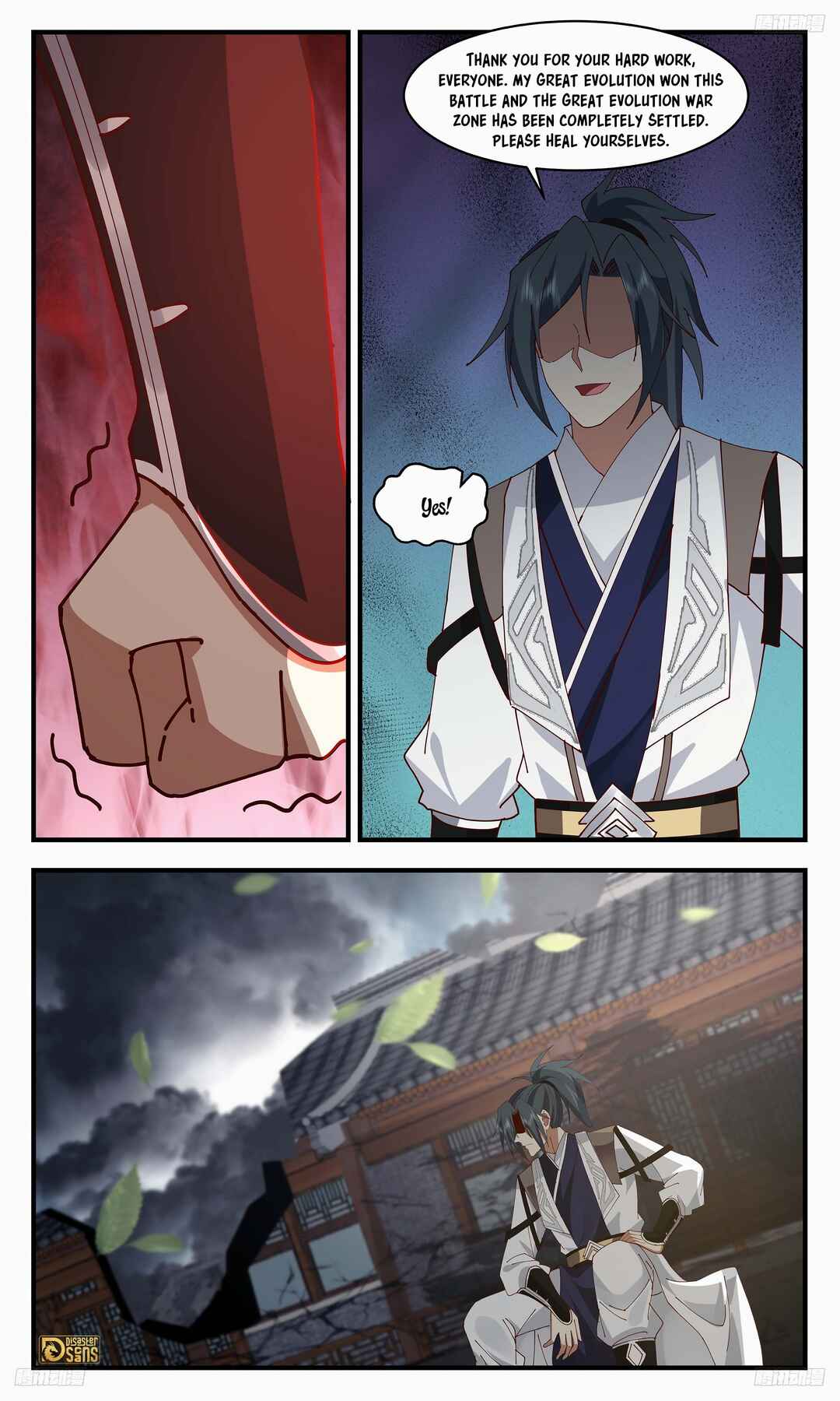 Chapter 3257 - Page 6