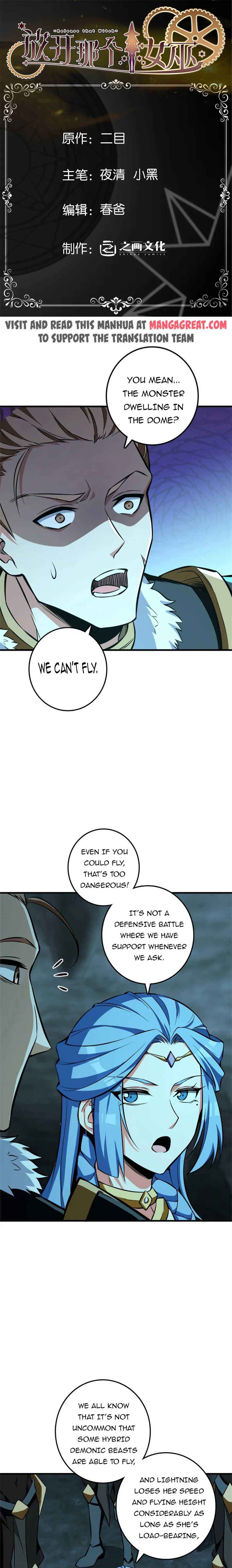Chapter 472 - Page 1