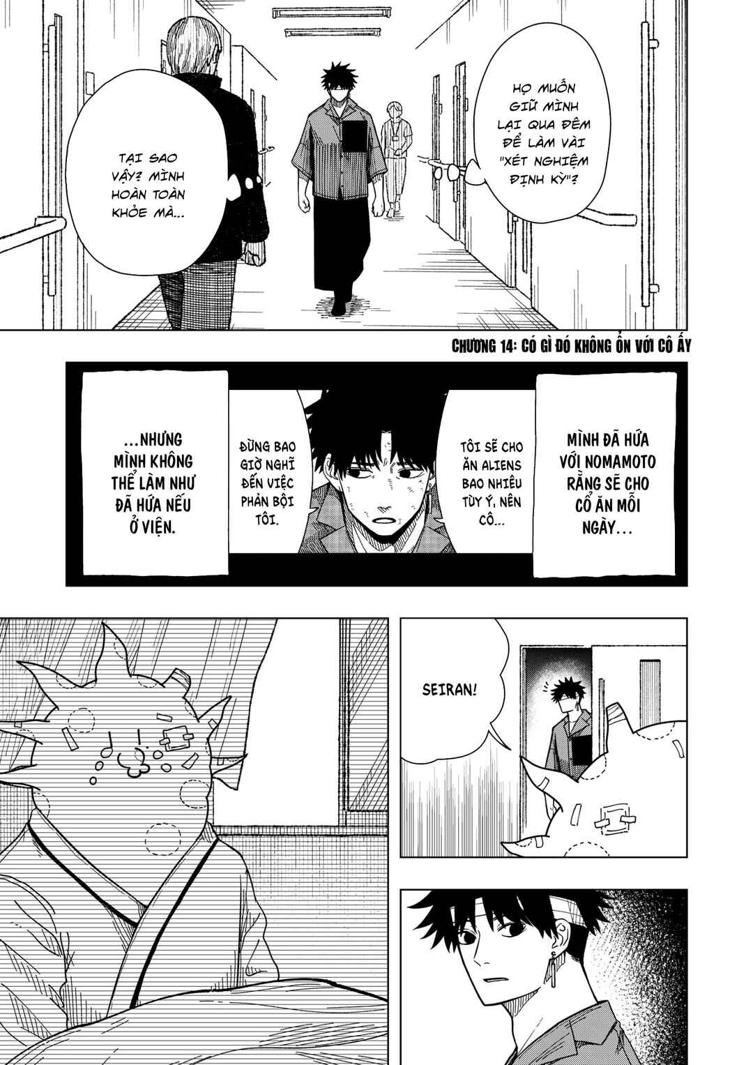 Chapter 14 - Page 2