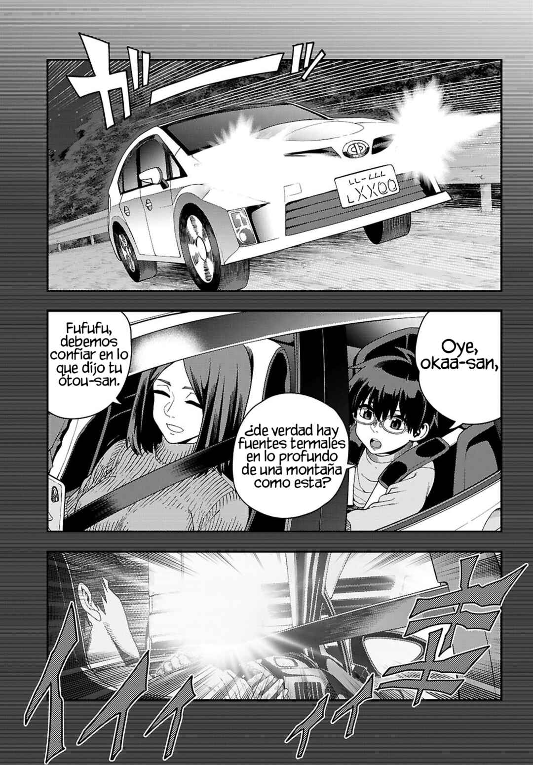 Chapter 113 - Page 16