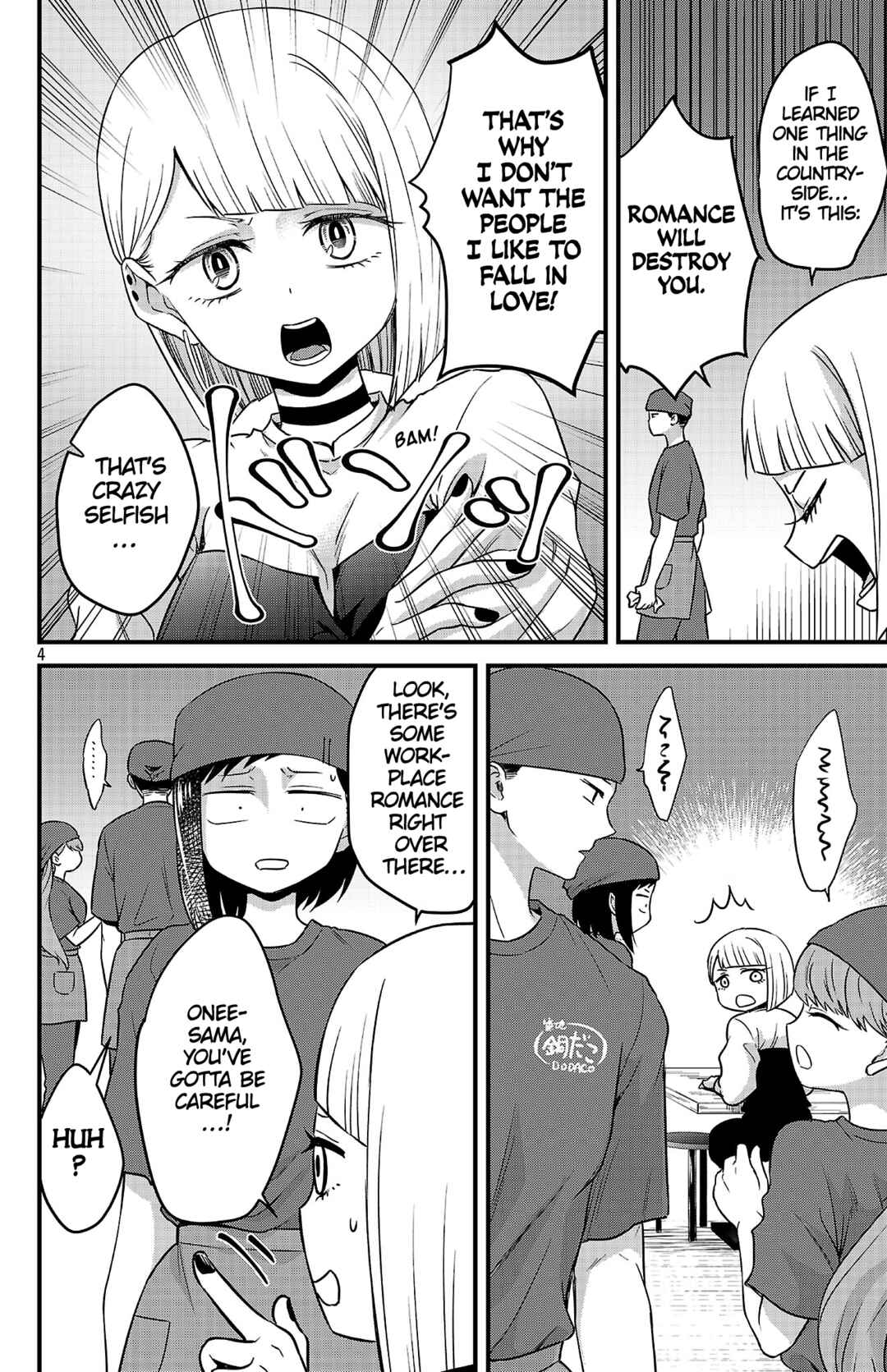 Chapter 3 - Page 4