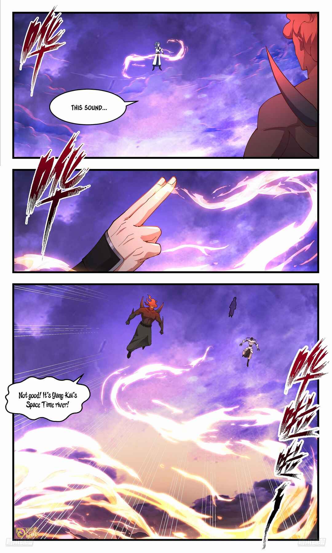Chapter 3679 - Page 5