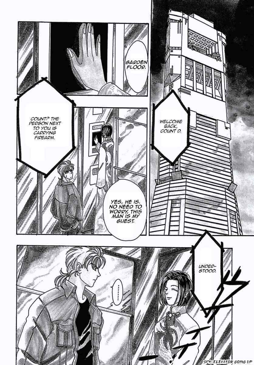 Chapter 40 - Page 4