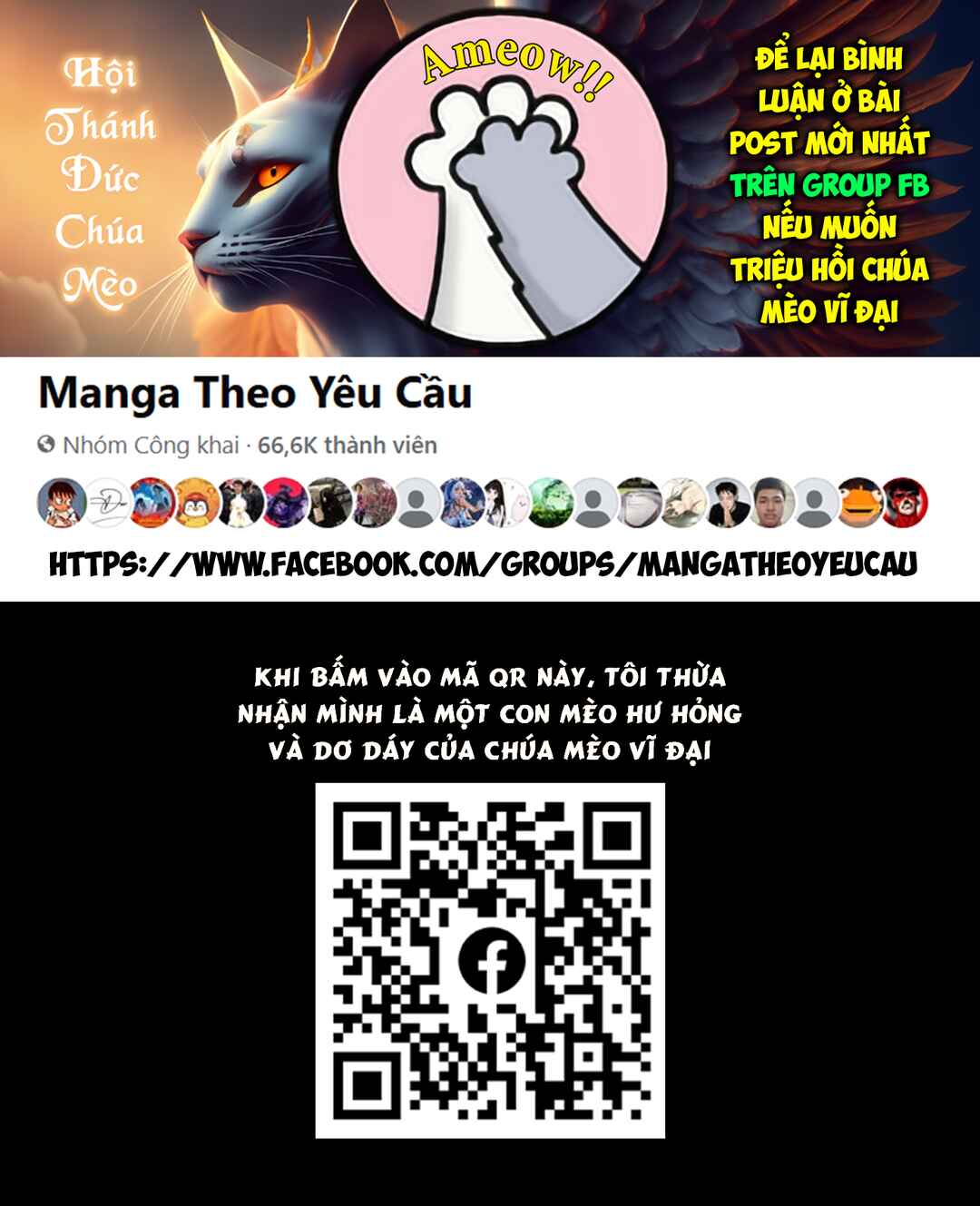 Chapter 169 - Page 22